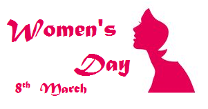 ජාත්‍යන්තර කාන්තා දිනය සැමරීම – 2018.03.08